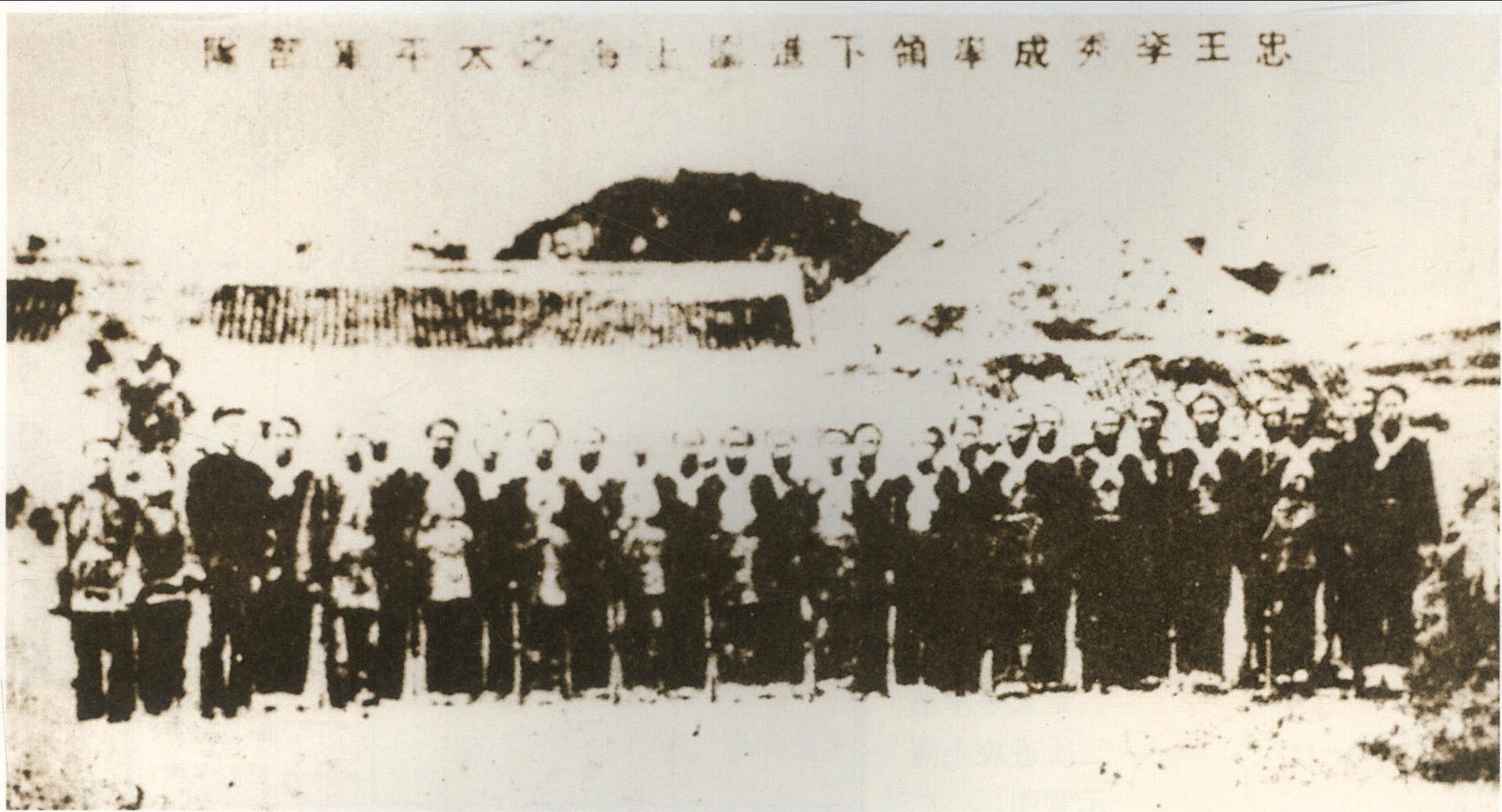 1862年初，李秀成先后发动了两次攻打上海的战役，与常胜军和淮军展开多次激战。图为参加上海之战的太平军将士合影